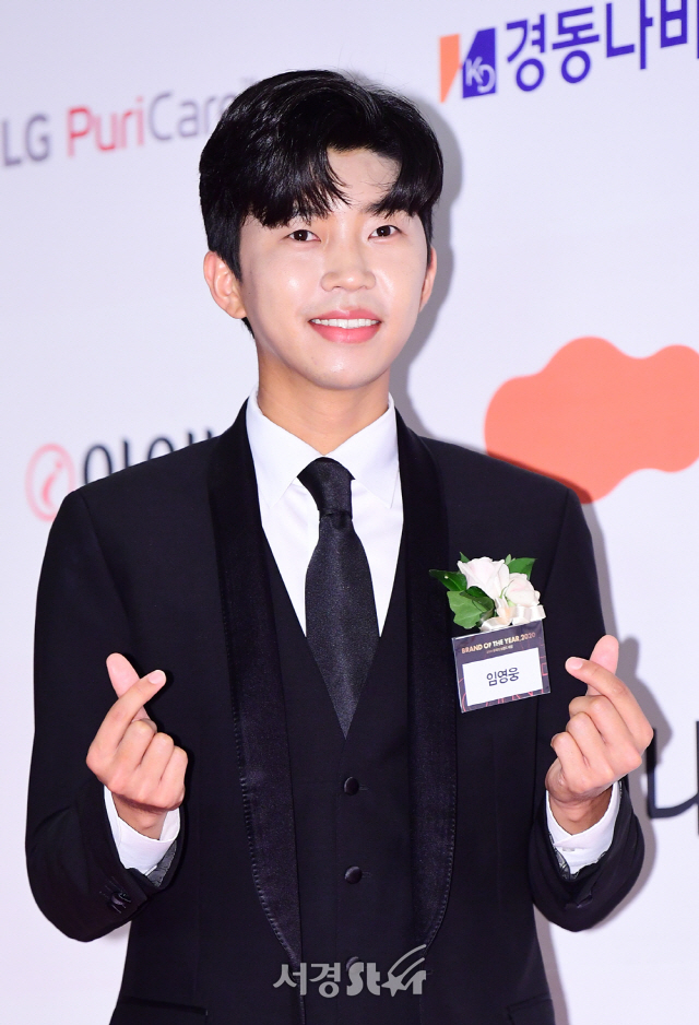 하이브, 임영웅 소속사 물고기뮤직 인수설···양측 사실무근 일축
