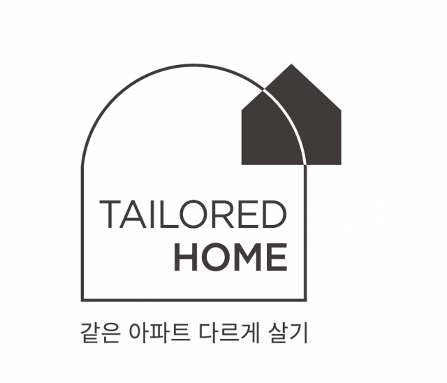 한샘에 테일러드홈까지···롯데의 ‘리빙 올인’