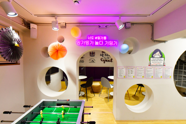 중랑구, 청소년 커뮤니티 딩가동 만들 공간창작단 모집