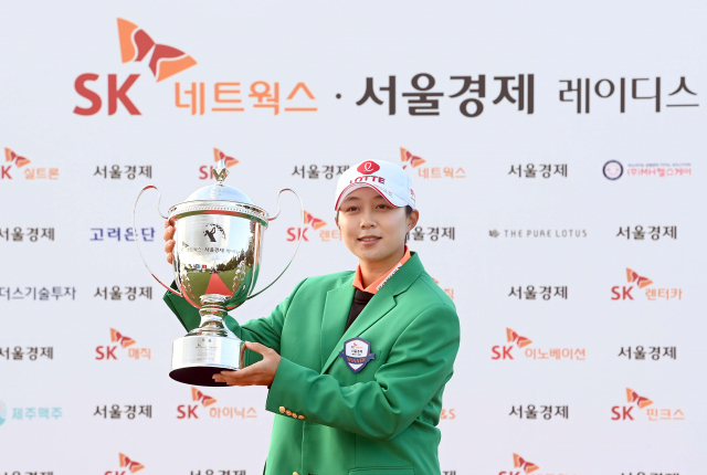 YG스포츠 사명 바꾼다···내년부턴 지애드스포츠로