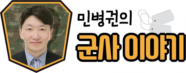 일상을 바꾼 군사기술...237건 민간이전 9조 경제효과 창출