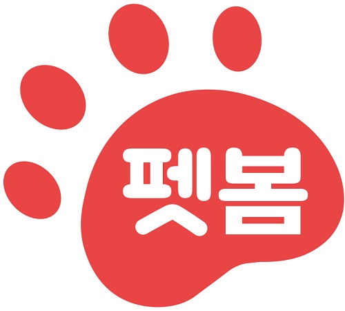 동네기반 펫시팅 앱 ‘펫봄’, 론칭 앞두고 사전예약 이벤트