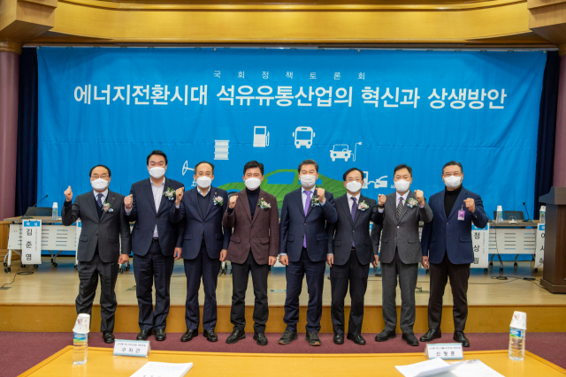 주유소 분산 전원으로 수소연료전지 설치 가능하도록 법 개정을