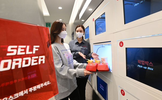 롯데리아 L7홍대점 오픈