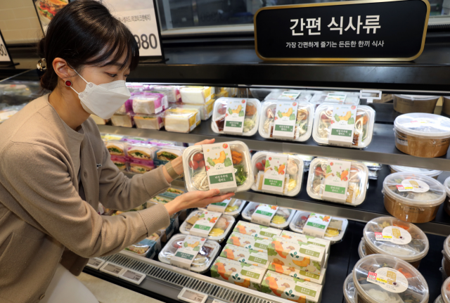이마트 키친델리, 비건시장 진출···간편식 브랜드 오늘채식 첫 선