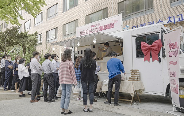 관광벤처기업 ‘푸드트래블’ 푸드트럭 단체 주문 플랫폼 서비스 ‘기프트럭’ 선보여