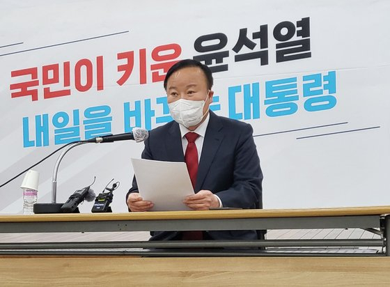 김재원 김정숙 옷값, 설명하면 될일…덮으면 형사처벌 갈수도