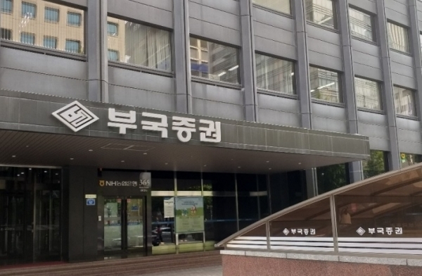 골든베이CC 인수에 ‘숨은 손’ 부국증권…94년생 대주주도 주목 [시그널]