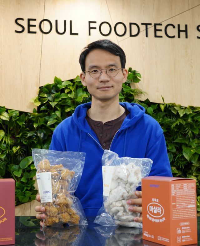 [인터뷰]안현석 위미트 대표 “버섯으로 치킨 육질…‘대체육=콩고기’ 편견 깨야죠”