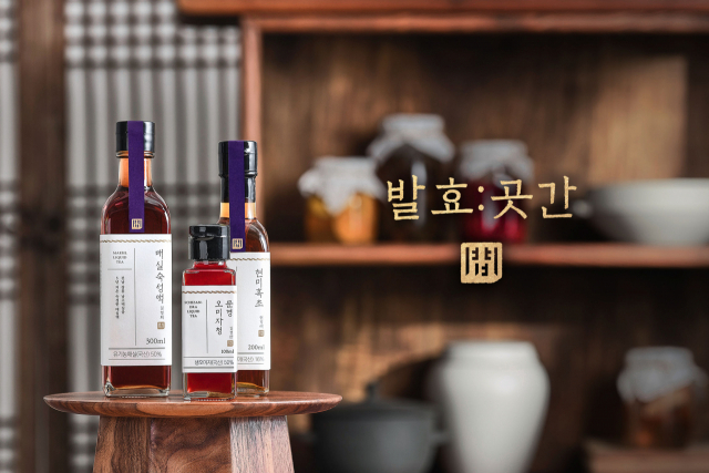 디자인에 반하다…신세계百, iF디자인어워드 본상 수상