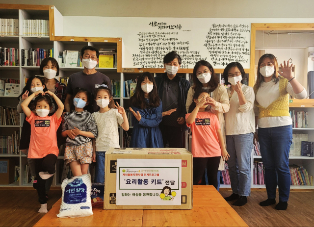 “서울시동부권직장맘지원센터와 함께 성장하는 사람들”