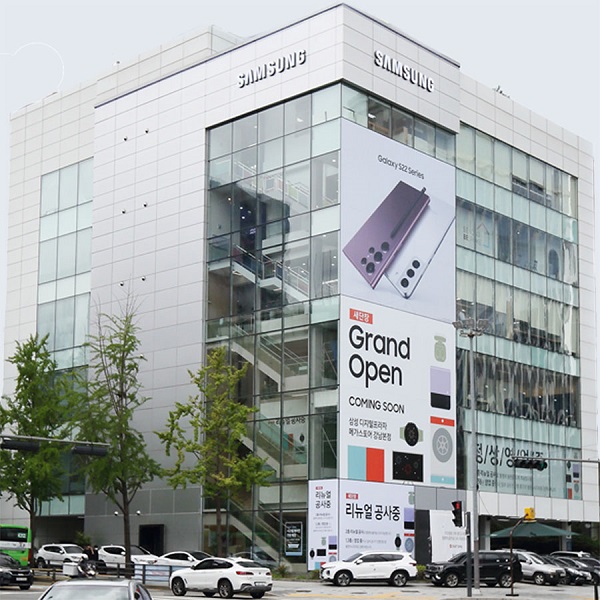 삼성 디지털프라자 강남본점, 전면 리뉴얼….8월 11일 그랜드 오픈