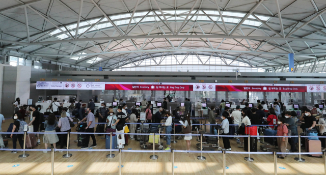 [특징주] 여행株, 입국 전 PCR 검사 폐지 검토에 6% 쑥