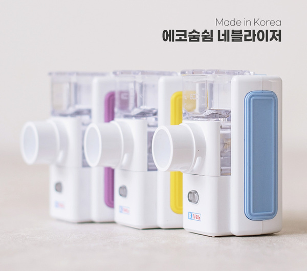에코숨쉼 네블라이저, 충전식 메쉬네블라이저 신제품 출시