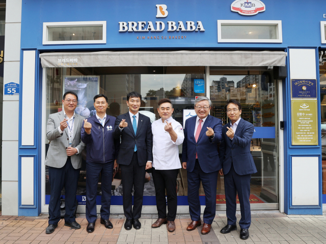 DGB대구은행, 동대구역 ‘어깨동무라운지’ 개소