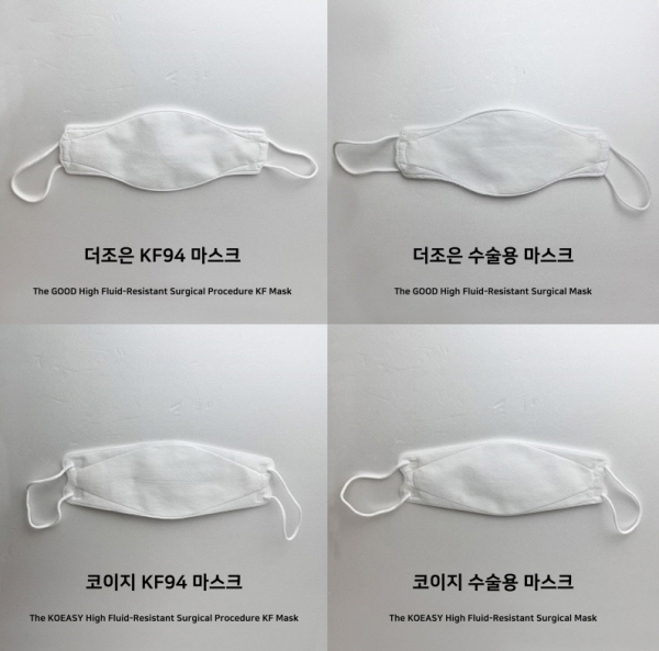 더조은 ‘마스크’ 미 FDA 510k 획득