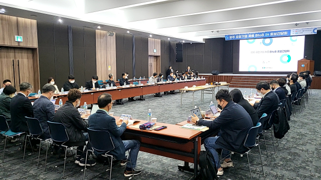 광주상공회의소, 지역 유망기업 판로확보 도우미 역할 톡톡