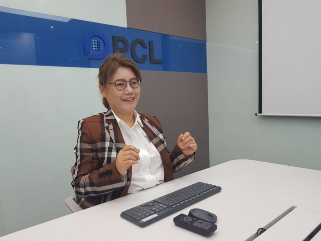 피씨엘, mRNA 백신·치료제 개발사 엠큐렉스 인수