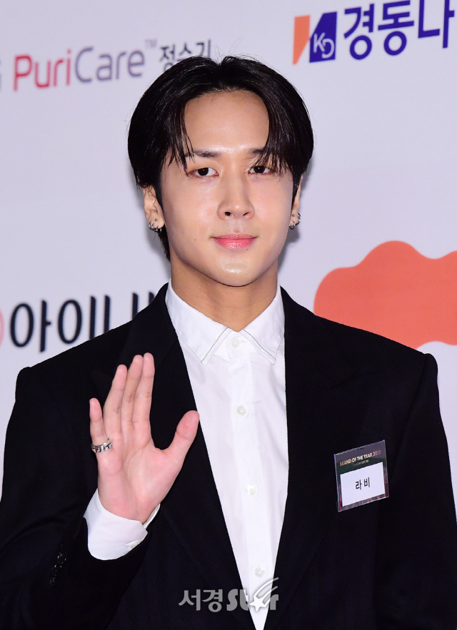 라비, 병역 비리 의혹 래퍼?…브로커 허위 진단서로 공익 판정설