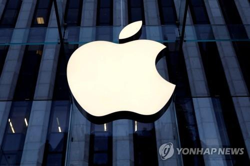 [속보]아이폰 고의 성능저하 애플 상대 손배소 소비자 패소