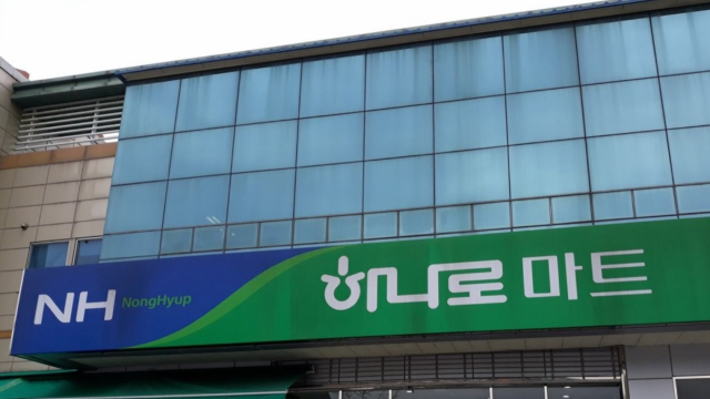 마트서 쓰러진 70대女…직원이 CPR로 살렸다