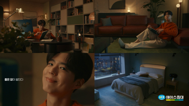 박보검 등장에…에이스침대 광고 유튜브서 1000만뷰 ‘대박’