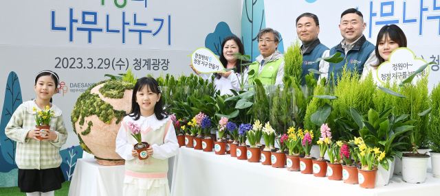 미래의 주역에게 청정한 지구를