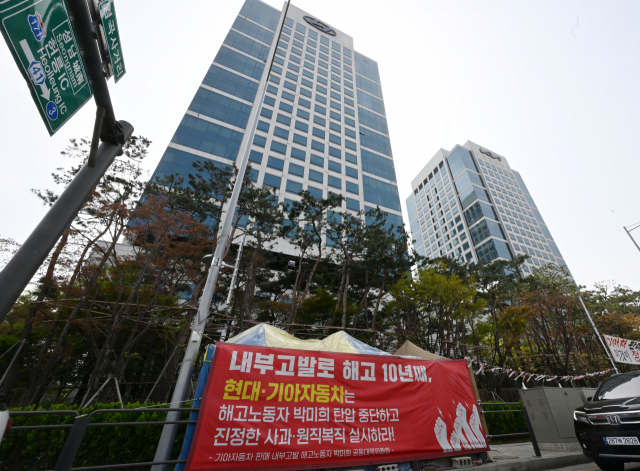고성 시위에 현수막과 천막농성 난립…기업은 괴롭다