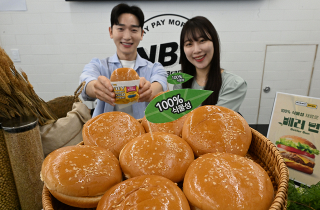 노브랜드버거, 100% 식물성 번으로 전환