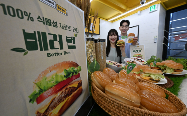 노브랜드버거, 100% 식물성 번으로 전환