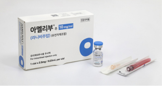 삼일제약의 황반변성 치료제 아멜리부 종합병원 공급 순항