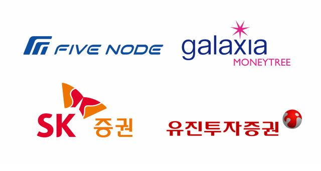유진투자증권, ‘신재생에너지 발전’ 토큰증권 업무협약
