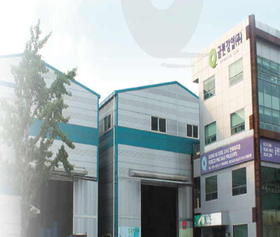 금원아이디에스, 구입 시점 기준 판매가 책정해 中企 상생