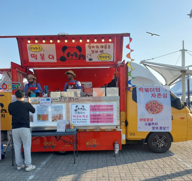 [르포]나쁜 축제만 있는 것은 아니다, 착한 축제도 있다