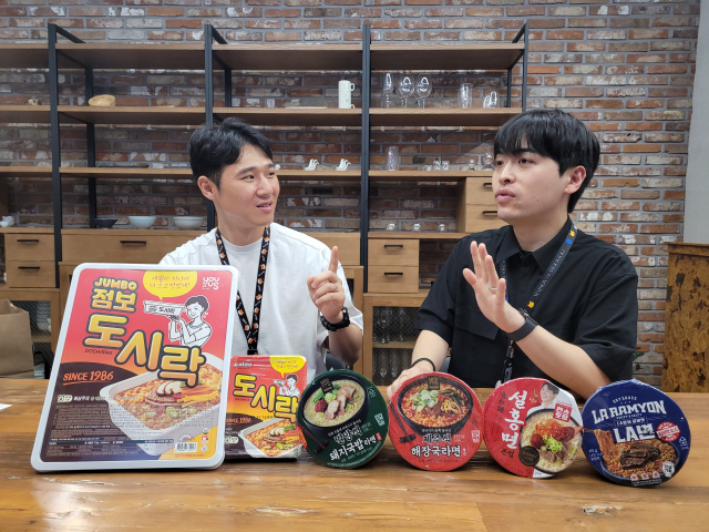 초대형 컵라면 일 냈다…점보도시락 덕에 GS앱 회원↑