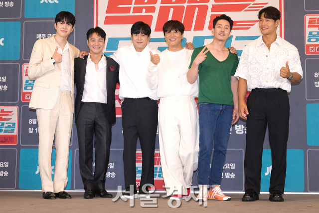 '택배는 몽골몽골' 7년만 뭉친 용띠클럽, 막내 강훈과 함께 배송 시작(종합) [SE현장]