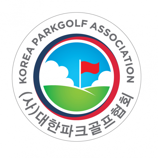 대한파크골프협회, ㈜코퍼몰과 MOU 체결