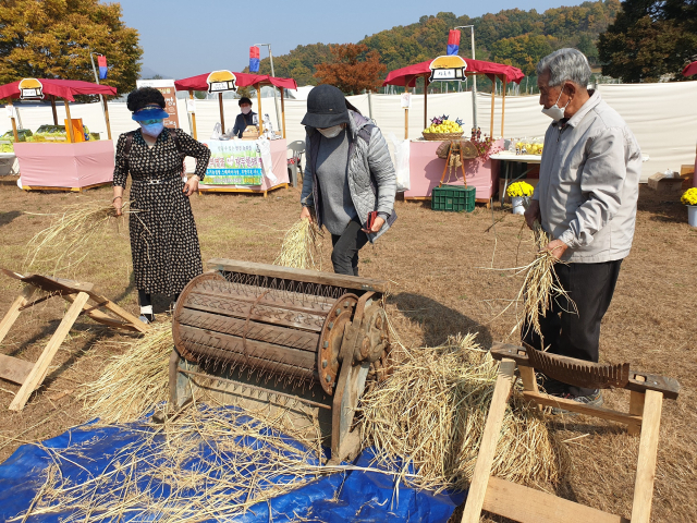 김천시 구성면에서 난리난장터 행사