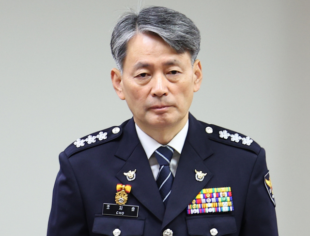 김광호 서울경찰청장, 유임…김희중 경찰국장 인천청장 내정