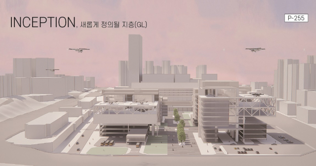 [2023 한국건축문화대상] 학생 설계공모전 최우수상 ‘INCEPTION, 새롭게 정의될 지층(GL)’