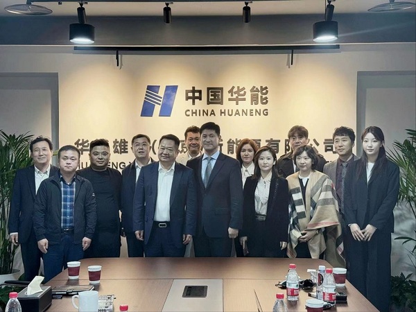한중기업가협회, 화능웅비신에너지유한회사와 전략적 업무협약 체결