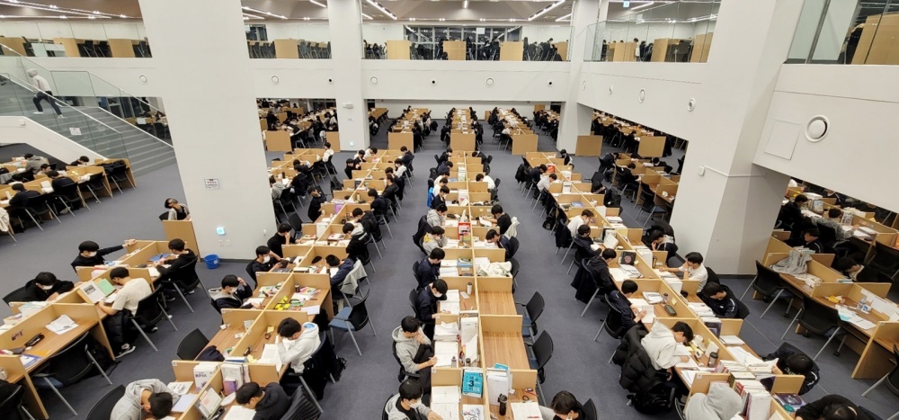 양지 메가스터디 기숙학원, 2025 재수 우선선발반 모집