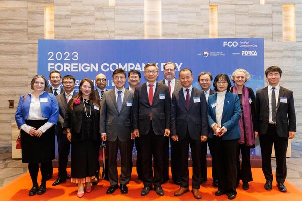 한국외국기업협회, 2023 외국기업의 날 개최