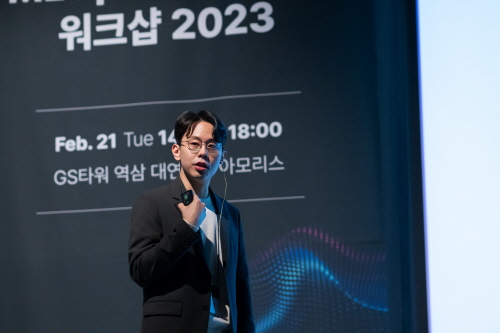 주식회사 텐, CIO Review 2023년 가장 유망한 한국 테크기업 선정