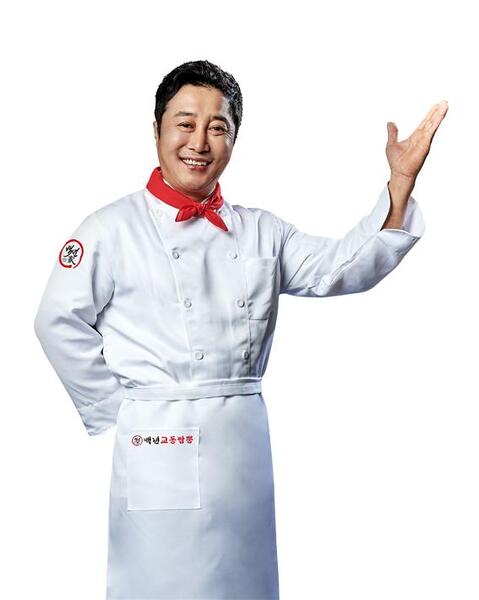 백년교동짬뽕 대표 메뉴 2종 밀키트 출시