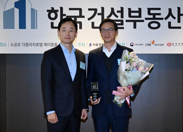 [2023 한국건설부동산산업대상 시상식] 엠디엠플러스, 잇단 랜드마크 개발 성공…국내 넘버원 디벨로퍼 굳혀