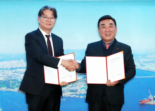 케이앤디에너젠, 울산에 수소가스 생산공장 만든다