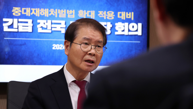 이정식 고용부 장관 “中企 안전진단, 현장 안전 변화 이끌어낼 것”