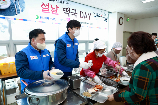 HD현대중공업과 함께 수요일은 특식 데이(Day)