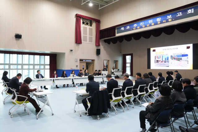 인천시의회, 검단꿈유치원, 운서중학교 등 3월 개교 준비 점검
